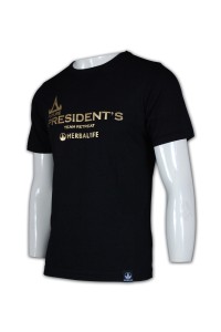 T285 學校訂做班衫  團體訂購t-shirt 製造T恤供應商      黑色